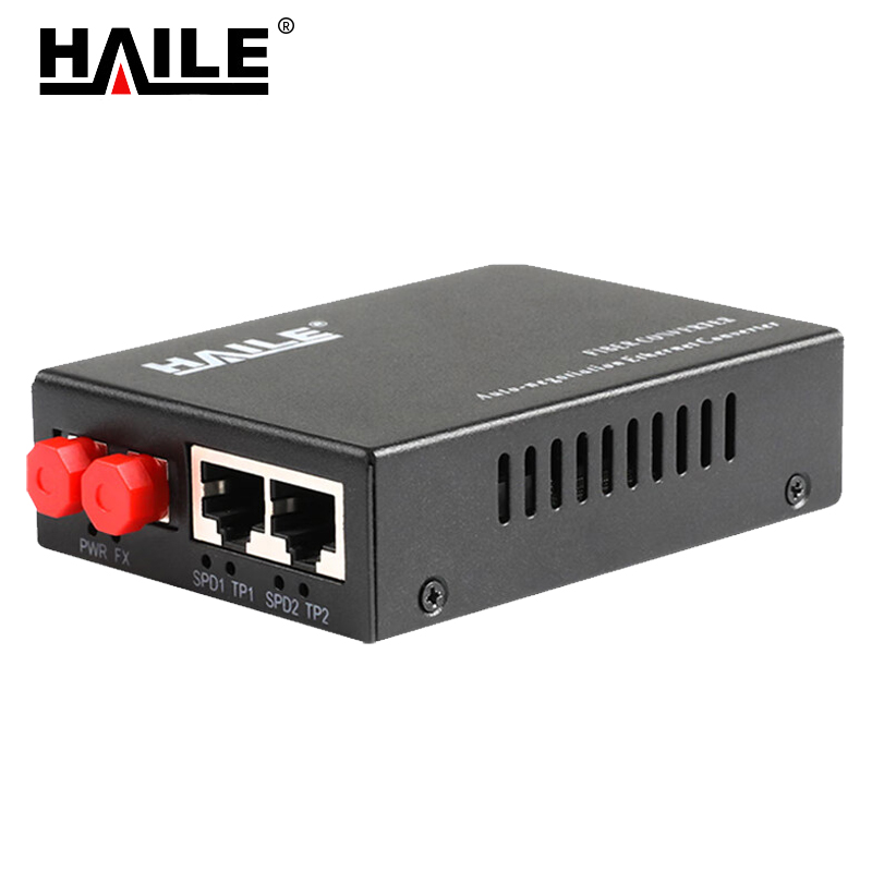 HAILE收发器 HC-620FC-2 20km 1台