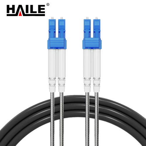 HAILE  单模2芯拉远基站光缆90米 HJ-2LC-LC-SL90 条