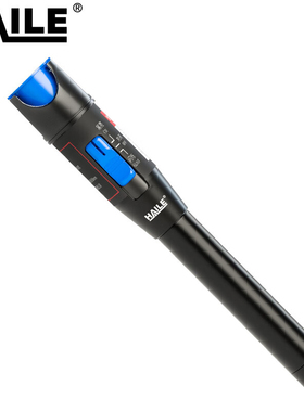 HAILE 红光笔 50mw HJ-650H-50 支