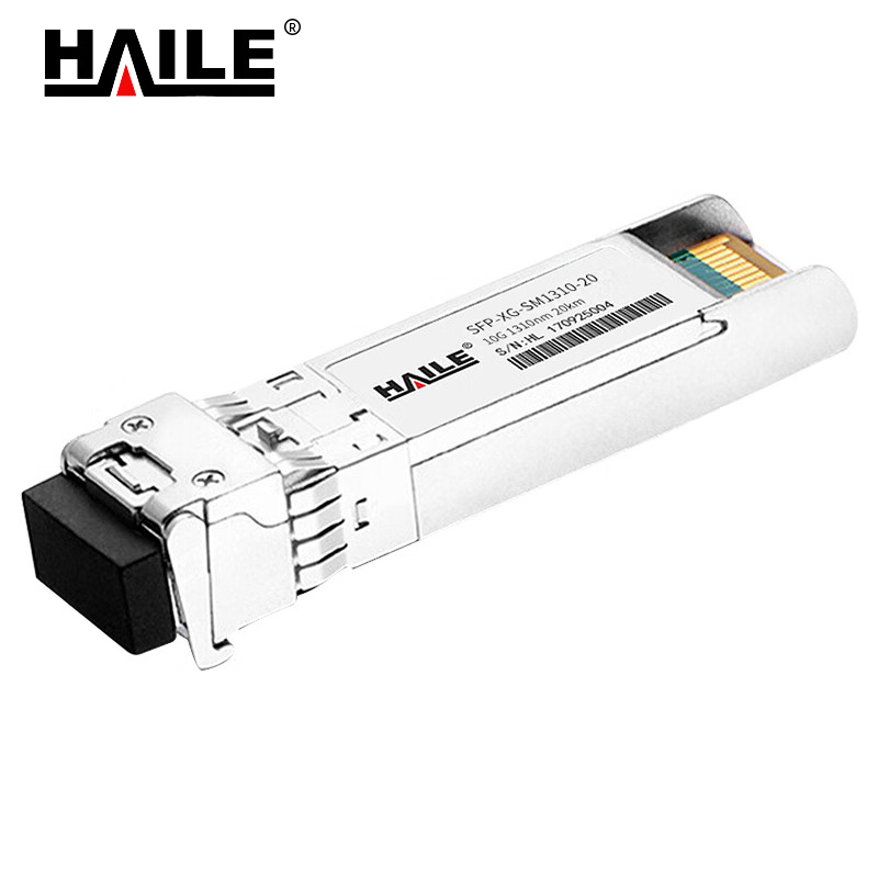 HAILE光模块 SFP-XG-SM1310-20 1个