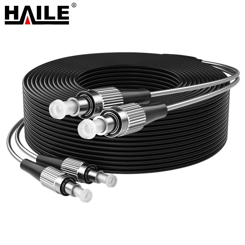 HAILE 室外单模2芯铠装野战光缆 2FC-FC-SY50A 1条