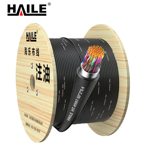HAILE 室外注油大对数阻燃 HT-HYAT-50*2*0.4 米