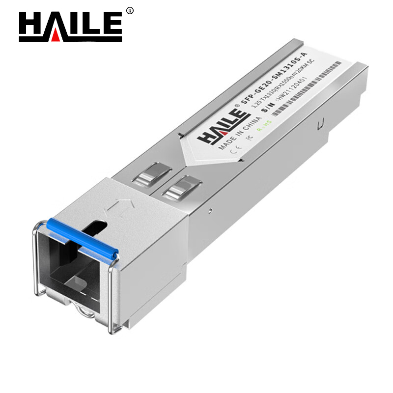 HAILE光模块 SFP-GE20-SM1310S-A 1个