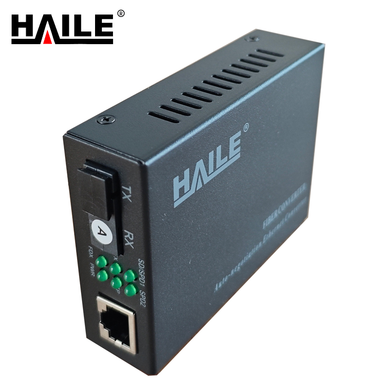 HAILE 收发器 HC-810-A 20km 台