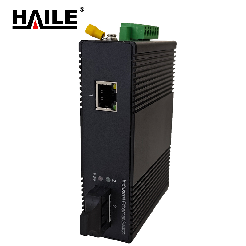 HAILE收发器 HG-2500-2-1S 20km 1台