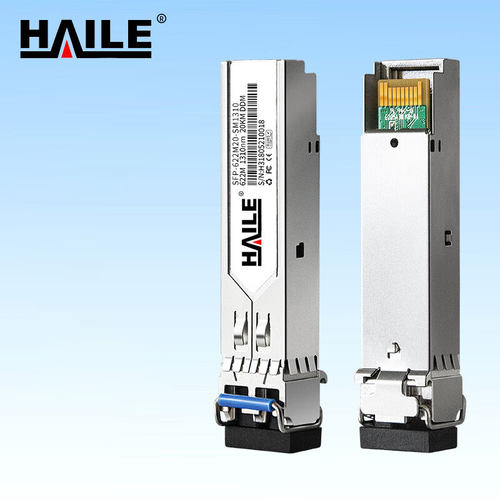 HAILE SFP光纤模块622M 1310nm20Km SDH传输 1个 SFP-622M20-SM1310