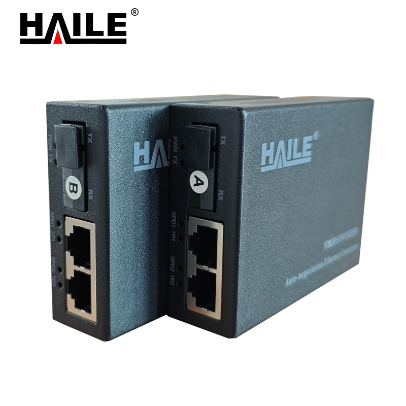 HAILE收发器 HC-810-2-A/B 20km 1对