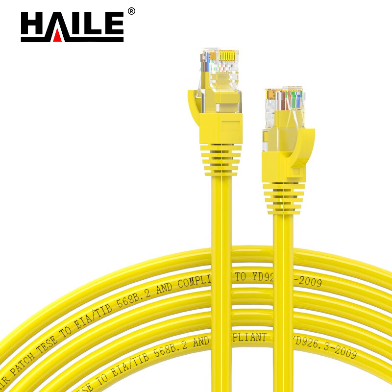 HAILE 超五类网线 HT-220C-3M 1条
