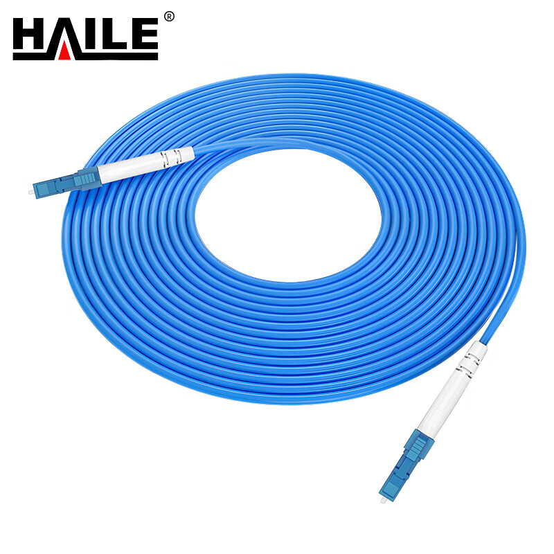 HAILE 单模铠装光纤跳线20米 HJ-1LC-LC-SK20 条