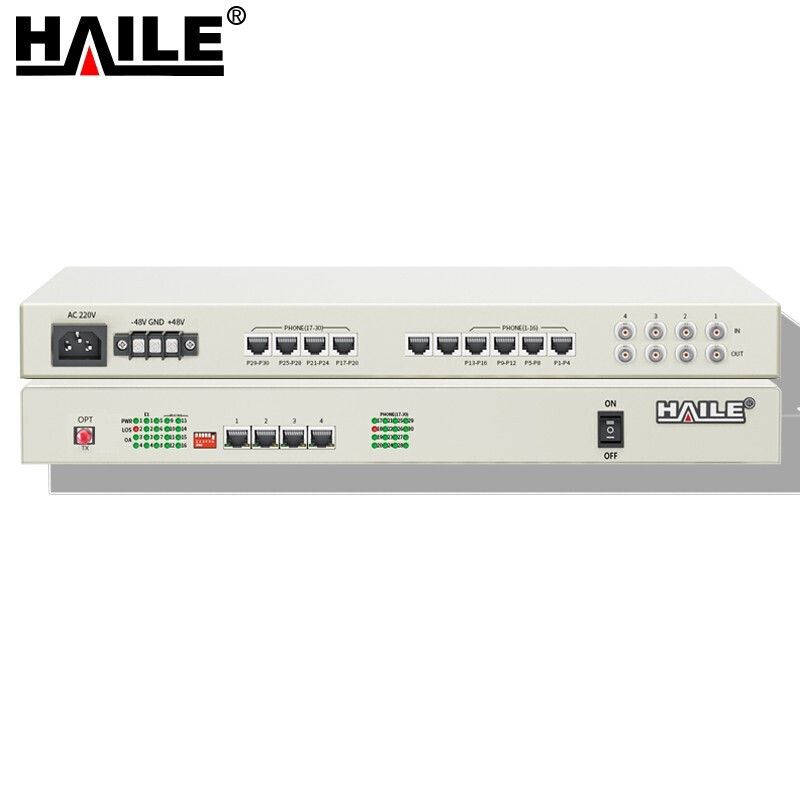 海乐（Haile）PCM综合业务光端机4E1+4物理隔离网+20路电话+10磁石 单纤FC 100公里1对HN-4E1-4Q20L10C-FC100