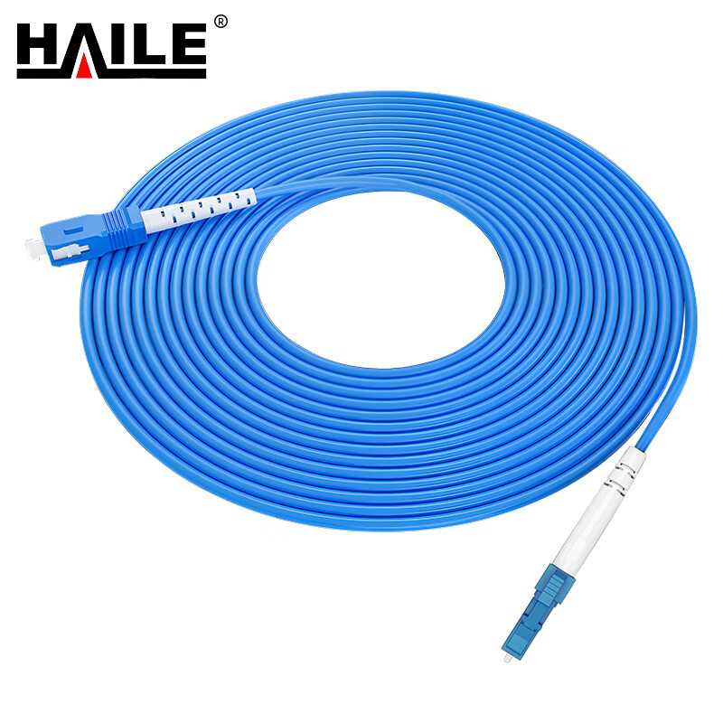 HAILE 单模铠装光纤跳线20米 HJ-1LC-SC-SK20 条