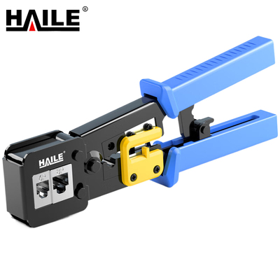 HAILE网线钳 HT-G82 把