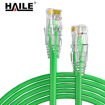 HAILE 六类网络跳线 HT-513D-10M 1条