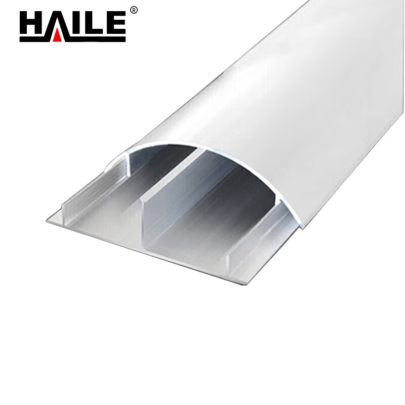 HAILE 铝合金弧形线槽4号 XC-L4 1米/根