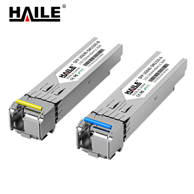 HAILE光模块 SFP-2GE40-SM1310-A/B 1对