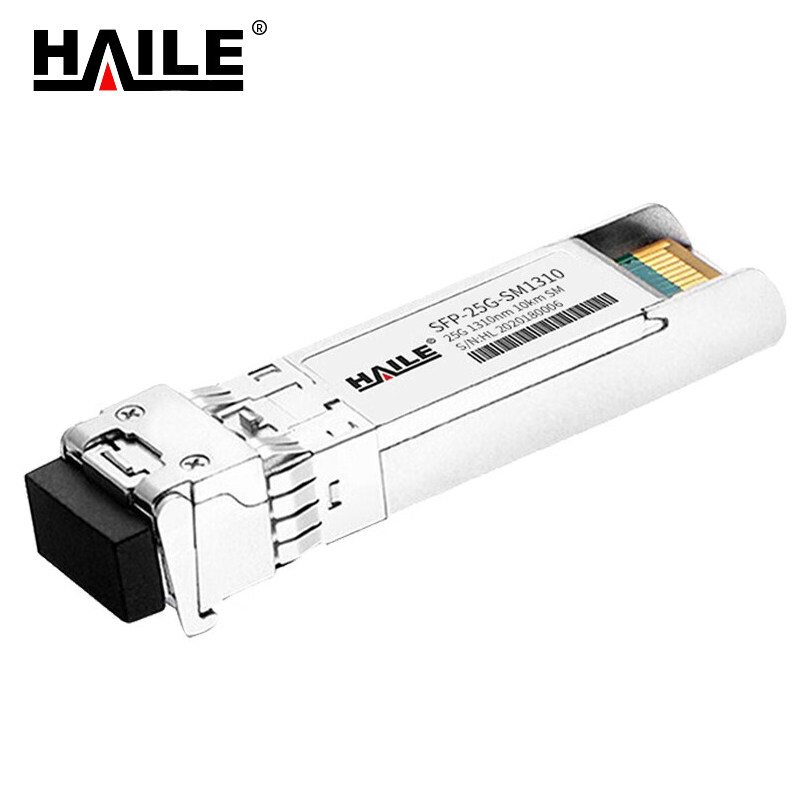 HAILE光模块 SFP-25G-SM1310 1个