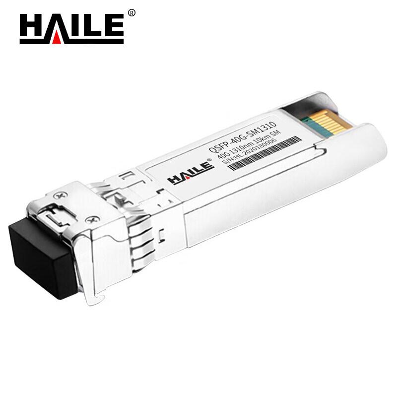 HAILE光模块 QSFP-40G-SM1310 1个