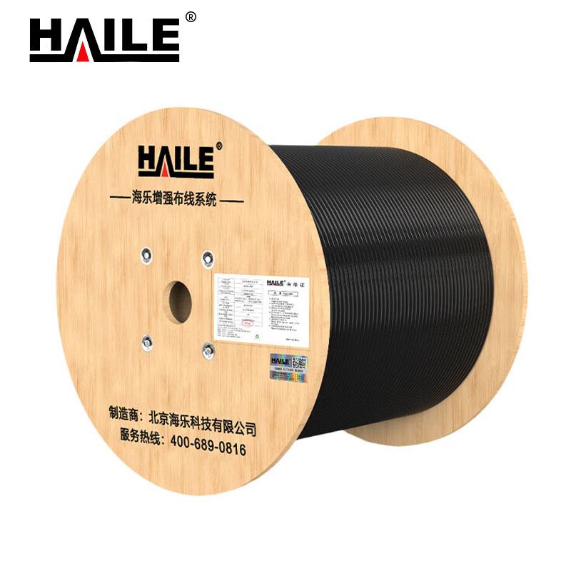 HAILE 室外单模4芯野战光缆1000米 HT260-4S 卷