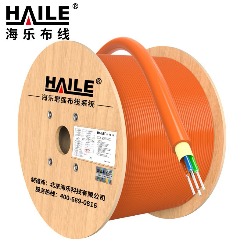 HAILE海乐 4-48 芯千兆多模OM2室内光纤光缆 GJFJH-4A1a 低烟无卤束状软光缆100米 HT-200-MD多买整条发货