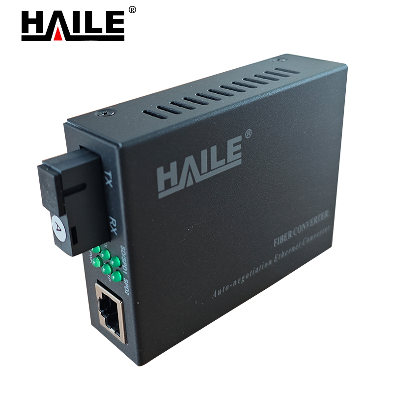 HAILE收发器 HC-820-A 20km 1台