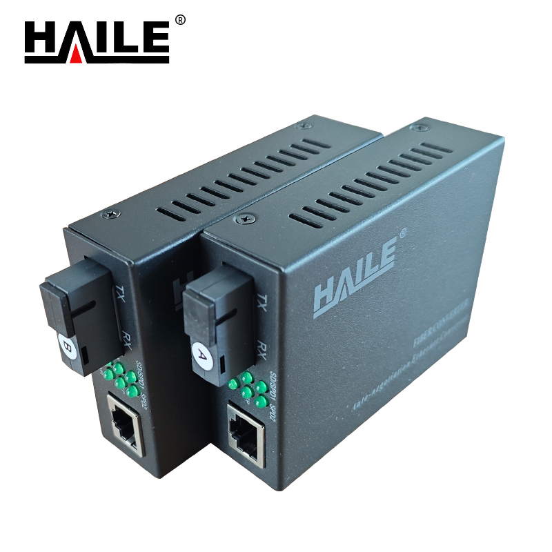 HAILE收发器 HC-820-A/B 40km 1对