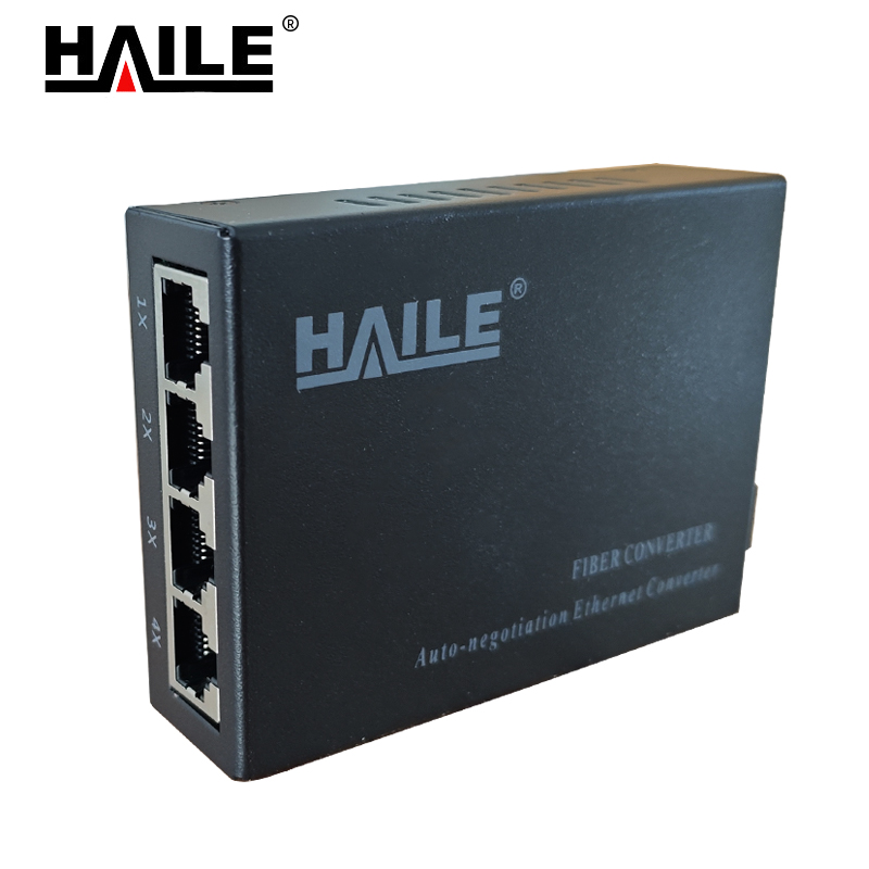 HAILE 收发器 HC-820-B 20km 台