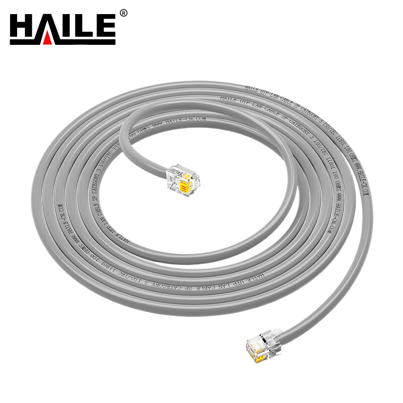 HAILE 4芯电话线电话跳线 HT-110-20M/条