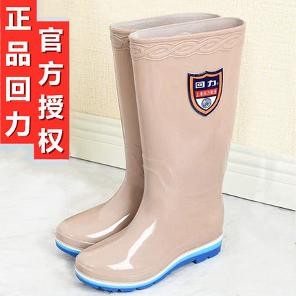 雨鞋女高筒中筒防滑防水胶鞋正品回力时尚加厚工作套鞋加绒雨靴