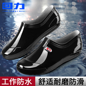 工作厨房耐磨水靴加绒加棉雨靴 防水防滑胶鞋 低帮雨鞋 男回力正品