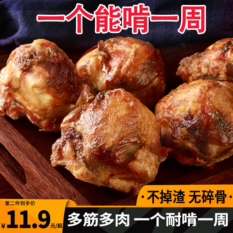 牛膝盖骨磨牙棒狗骨头耐咬洁齿补钙幼小大型犬泰迪除口臭宠物零食,宠物/宠物食品及用品,狗风干零食/肉干/肉条,淘宝优惠券,粉丝福利购,淘宝优惠卷