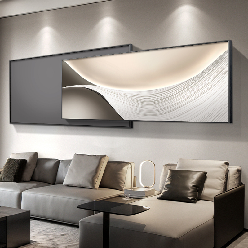 现代简约客厅装饰画极简抽象沙发背景墙挂画大气叠加卧室床头壁画