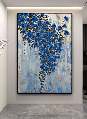 2026新款蓝色花卉客厅装饰画高级感沙发背景墙壁画肌理感玄关挂画