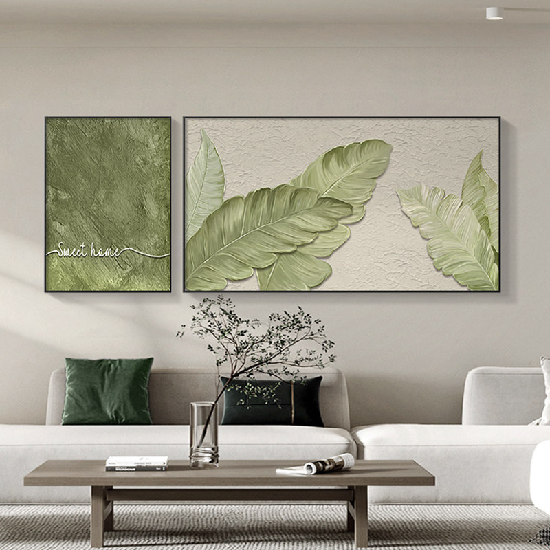 北欧绿植沙发背景墙装饰画家大业大客厅挂画现代简约肌理感两联画