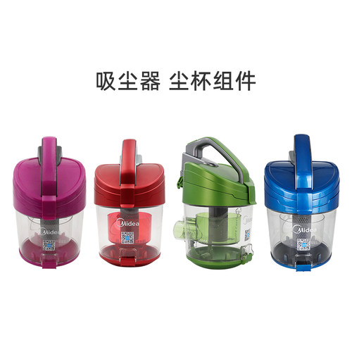 多个型号通用
