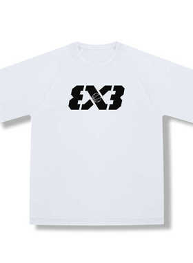 SMILE ISLAND夏季薄款透气运动T恤3X3美式短袖投篮服篮球训练速干