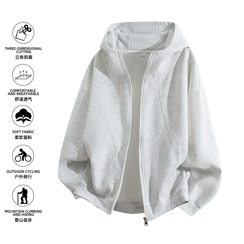 SMILE ISLAND 美式潮牌拼接设计感开衫连帽卫衣