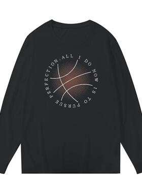 SMILE ISLAND 网眼速干美式街头运动速干篮球服 s369m