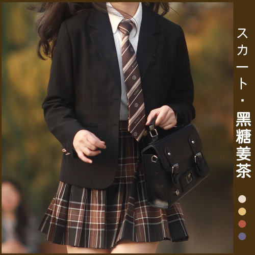 jk深夜幻境正统制服成品布现货