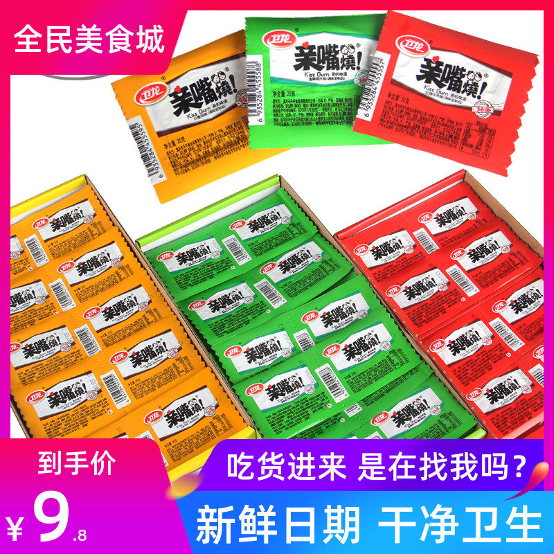 网友分享在meiguo.com的图片