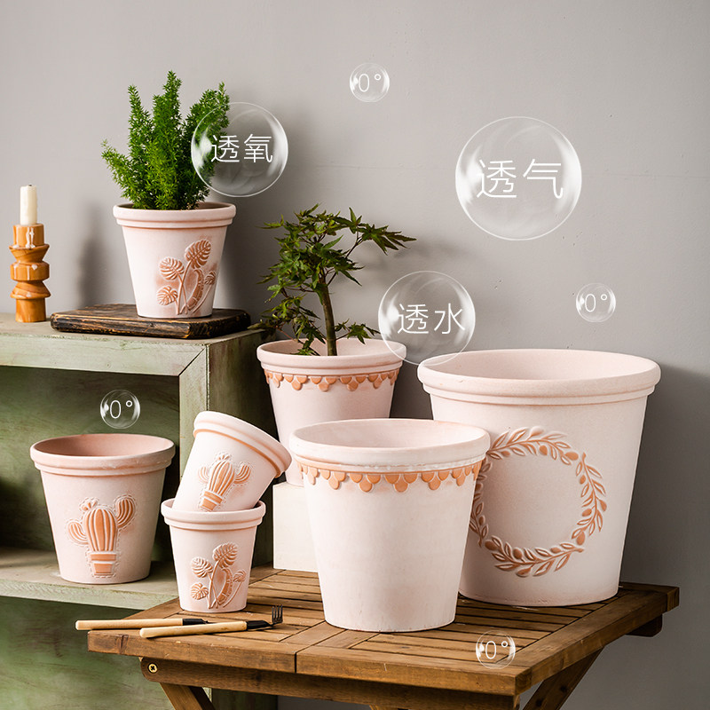 侘寂风网红红陶兰花盆大号陶瓷阳台多肉绿萝透气粗陶土小盆带托盘,鲜花速递/花卉仿真/绿植园艺,花盆,淘宝优惠券,粉丝福利购,淘宝优惠卷