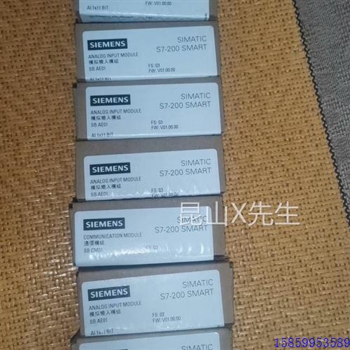 议价sb ae01,6es7288-5ae01,sb cm01,