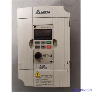 1.5KW 议价台达变频器M系列VFD015M43B 380V