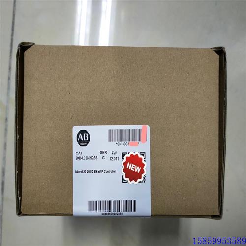 议价2080-LC20-20QBB议价