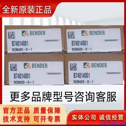 议价原装ABB电机M2QA112M2A 4KW2极F级380V/660V50HZ 60HZ440V卧