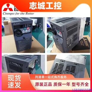 600016 变频器FR 0040 0170 0095 议价原装 0026 E840 0120