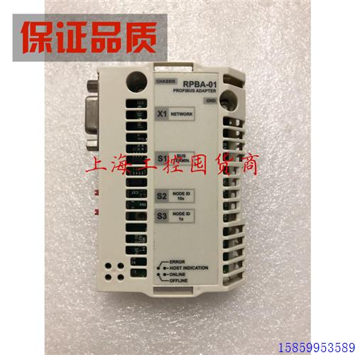 议价原装拆机ABB变频器总线DP适配器编码器 RPBA-01,RTAC-01成色