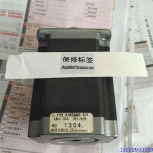 議價(jià)伺服NIDEC 901 KH56QM2 SERVO