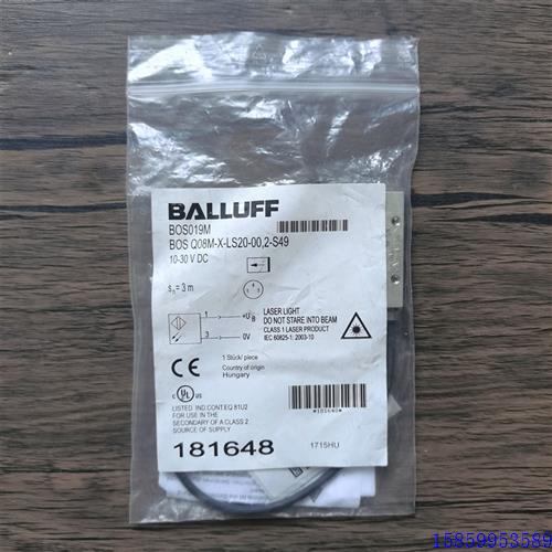 议价全新原装正品  BOS019M BOS Q08M-X-LS20-00,2-S49 现