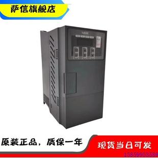 40P7 议价通讯型单三相电开环矢量变频器VH5 20P7 BVH5 21P5