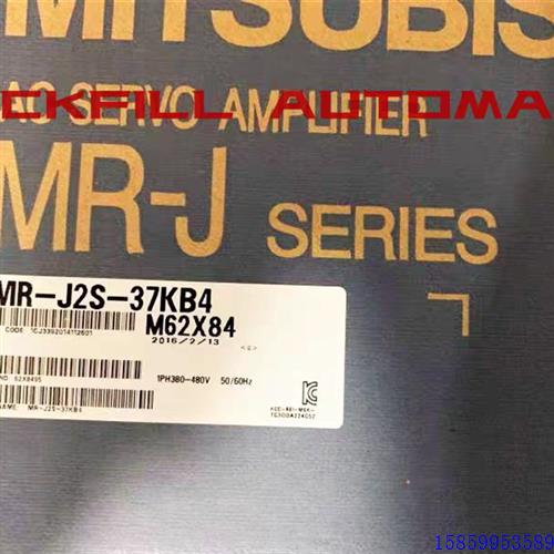 议价MR-J2S/J3/J4-11/15/22/30/37/45/55/HP55KA4/KB4-PX/S267U74